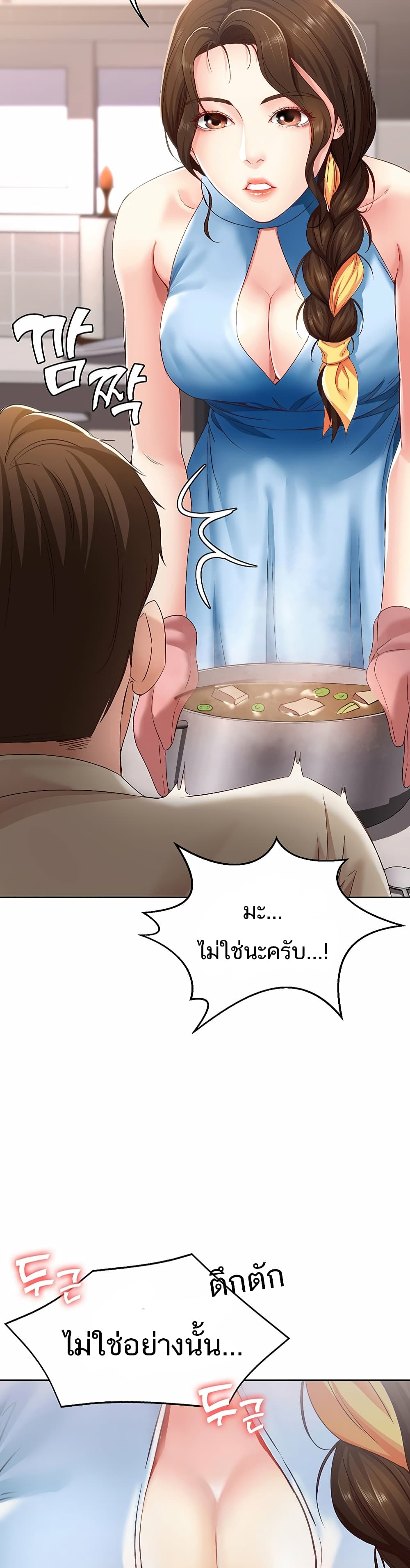 18ntr.com
