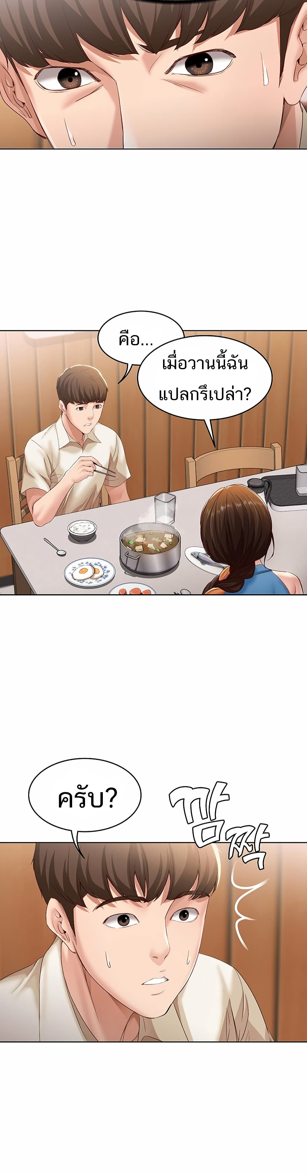 18ntr.com