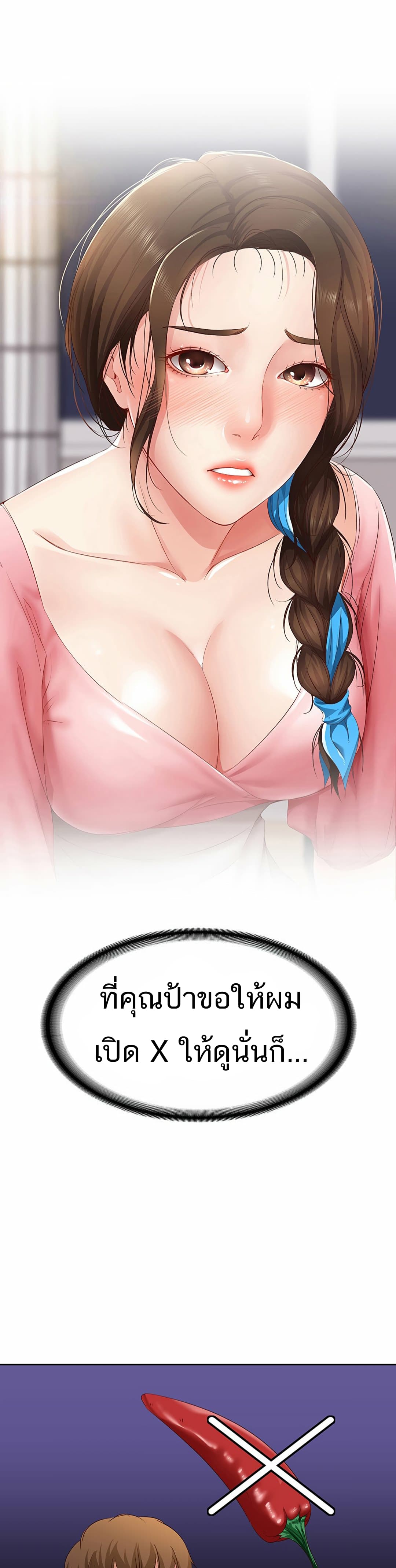 18ntr.com