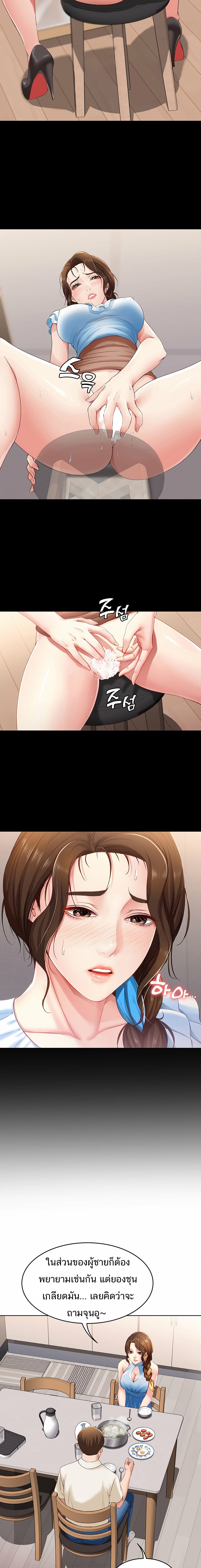 18ntr.com