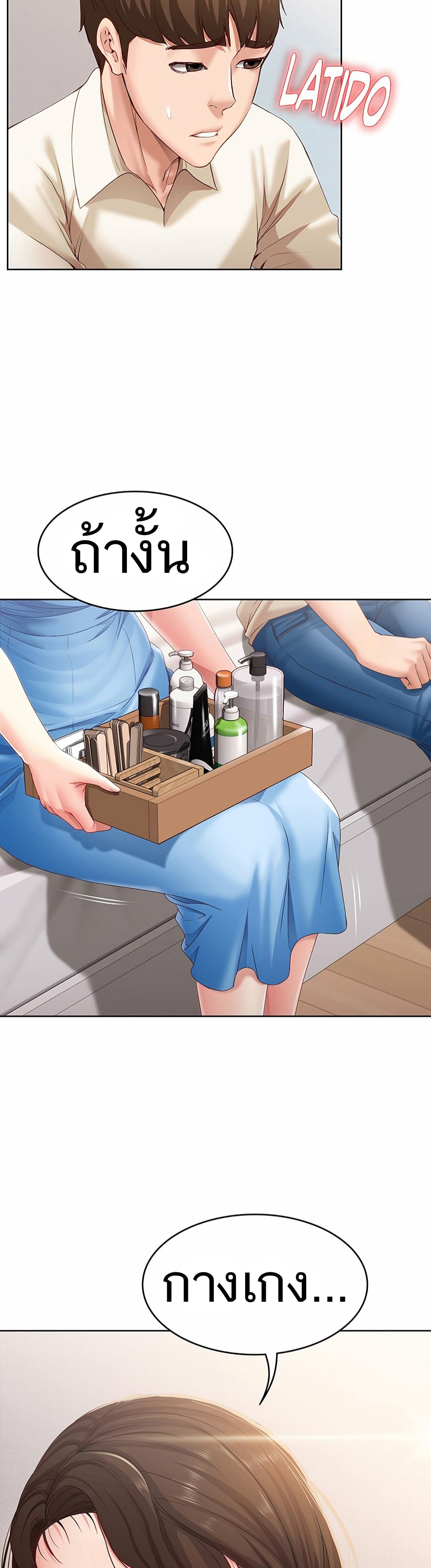 18ntr.com