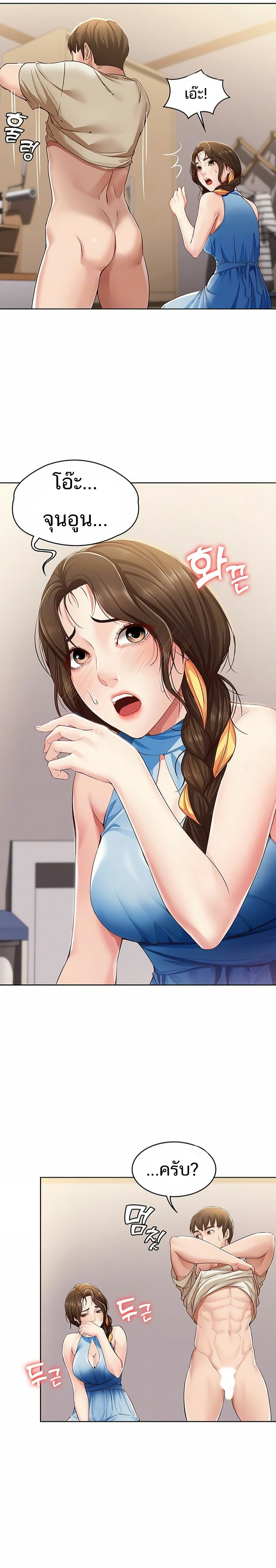 18ntr.com