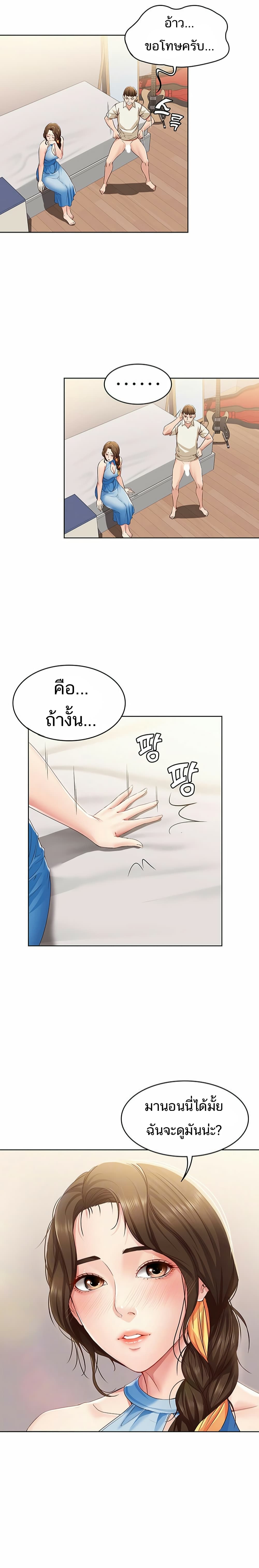 18ntr.com