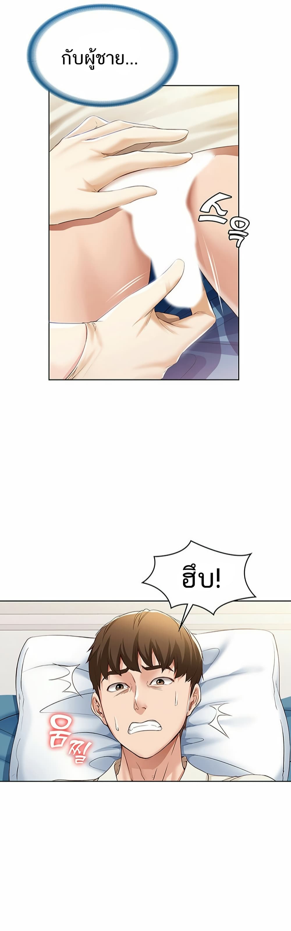 18ntr.com