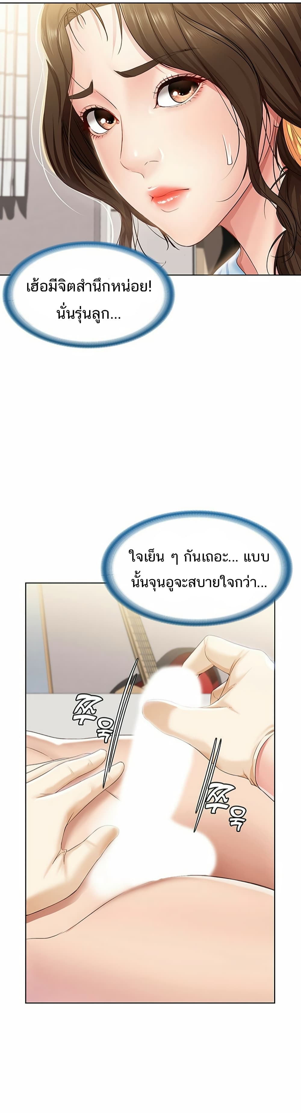 18ntr.com