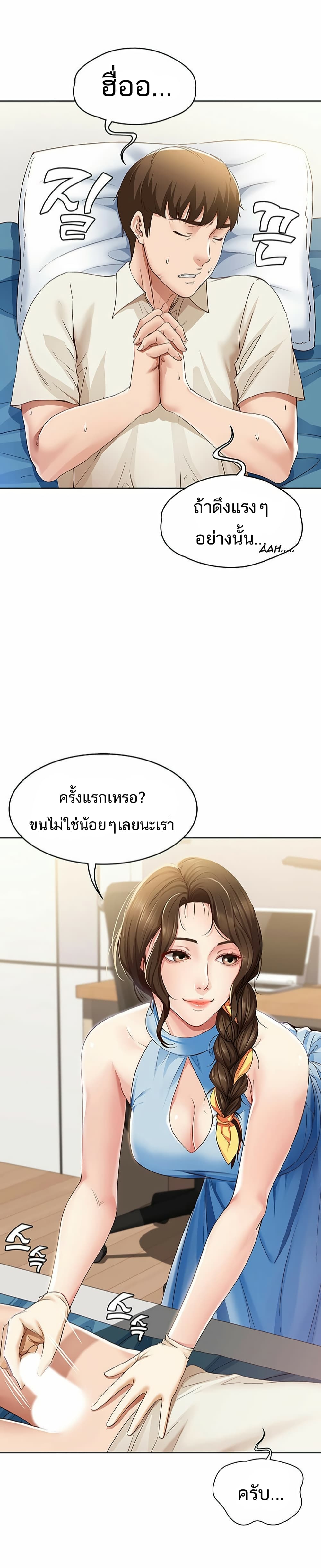 18ntr.com
