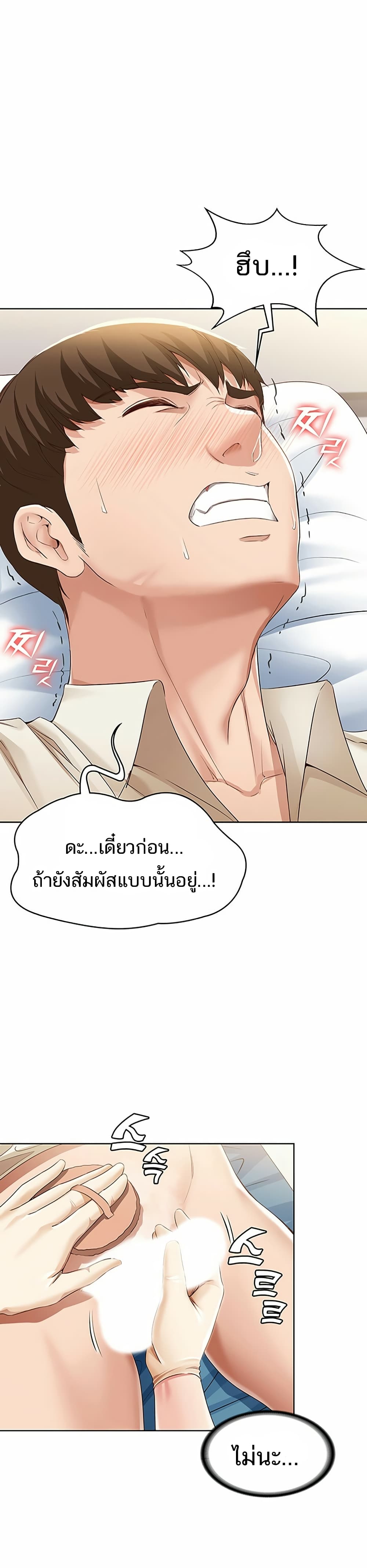 18ntr.com