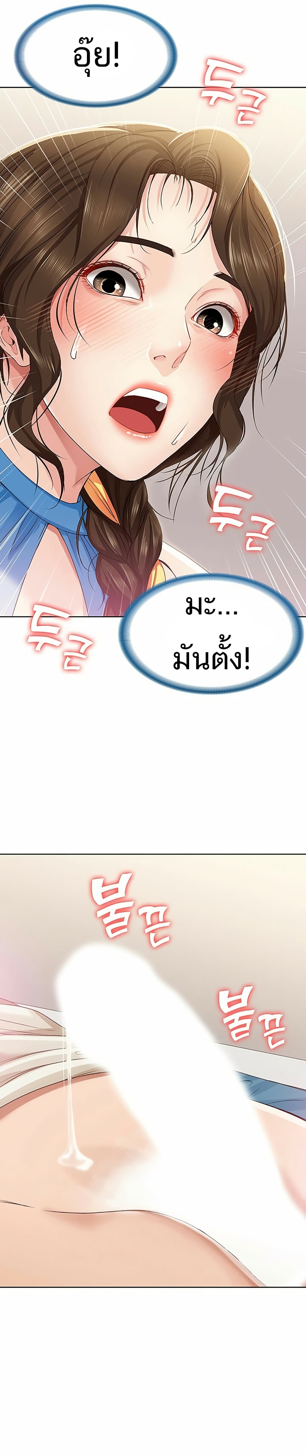 18ntr.com