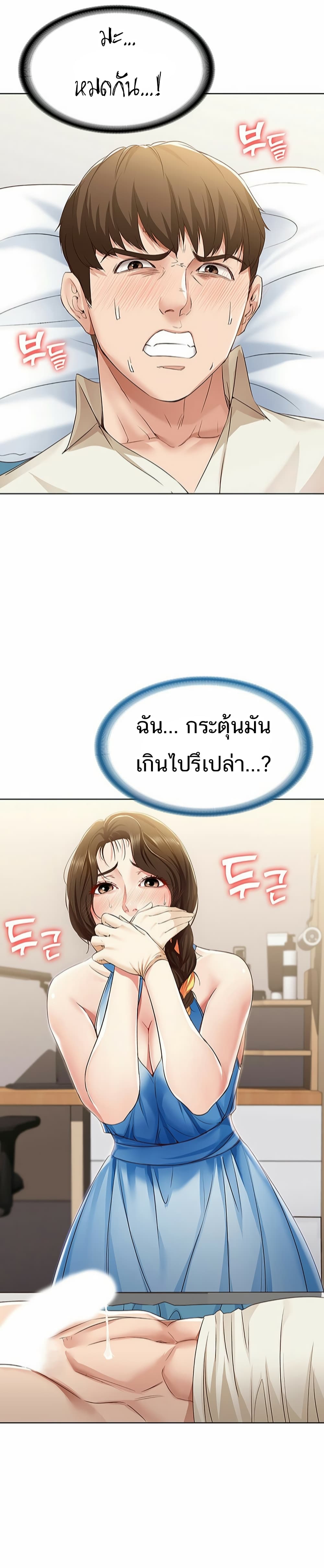 18ntr.com
