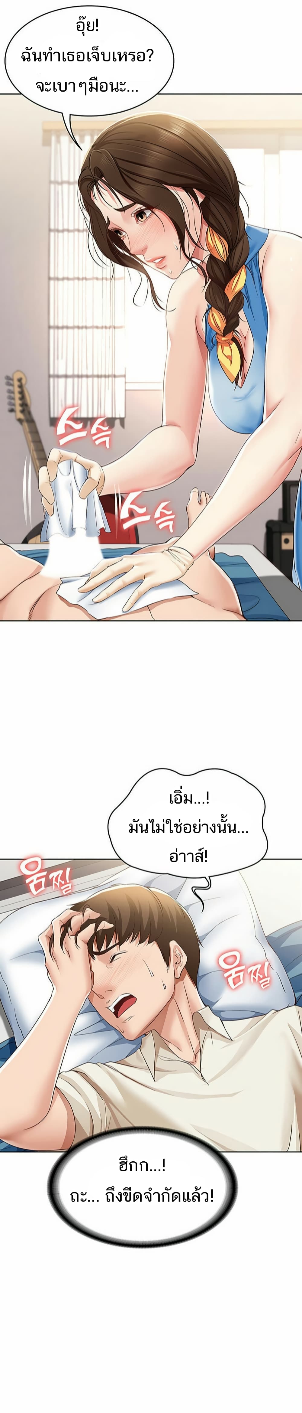 18ntr.com