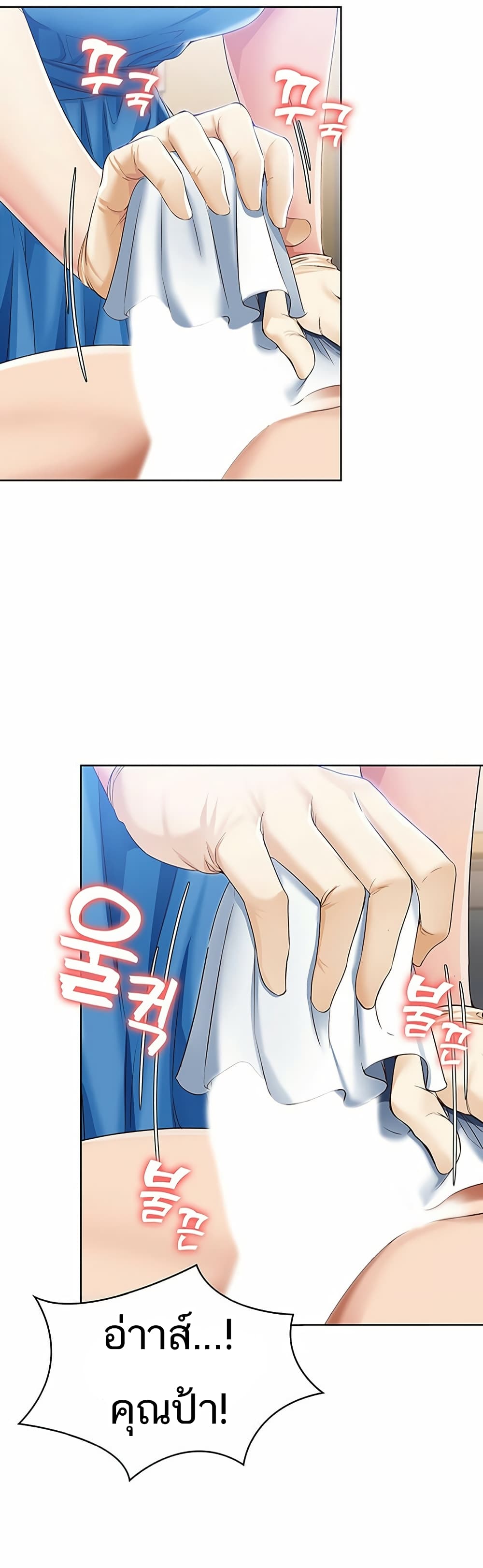 18ntr.com
