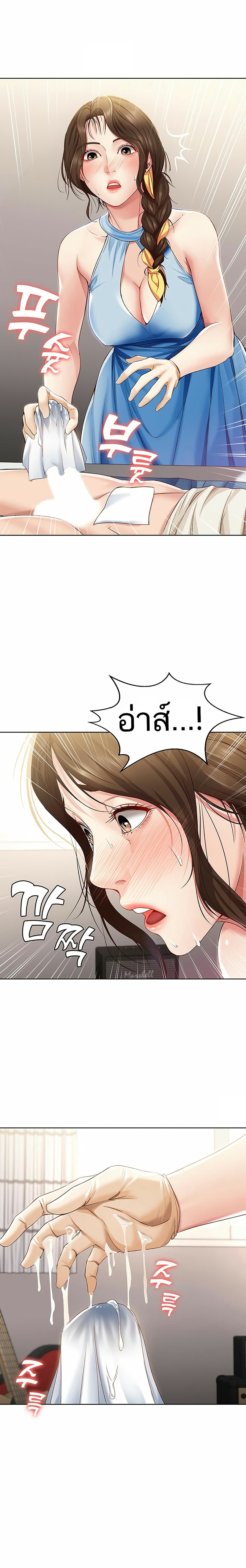 18ntr.com