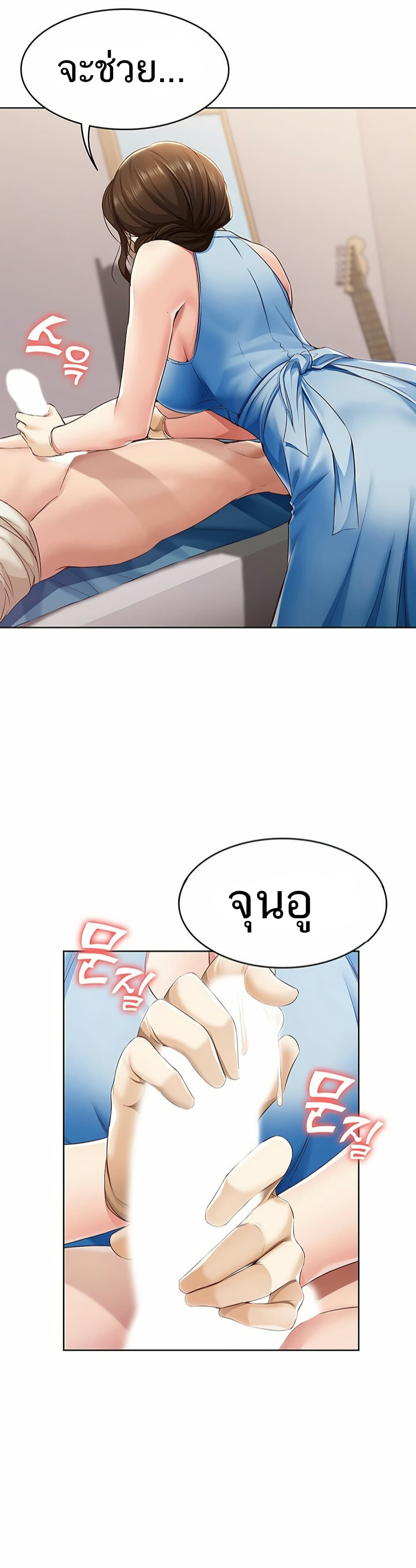 18ntr.com
