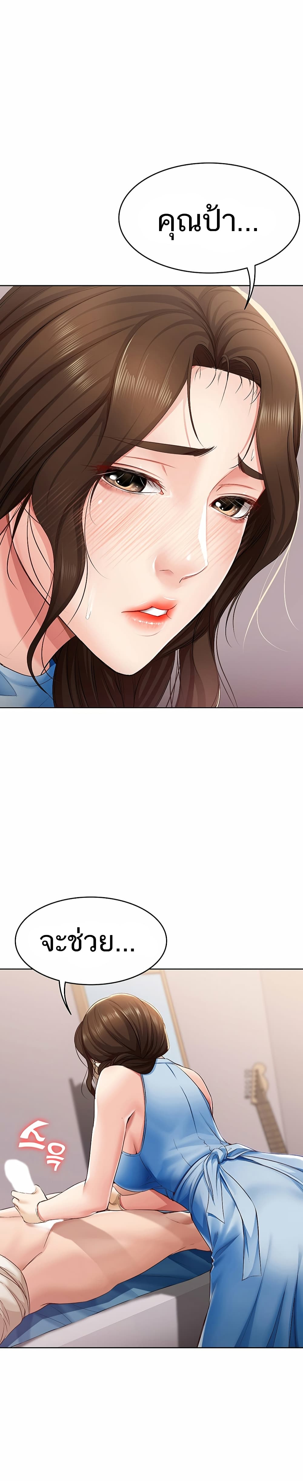 18ntr.com