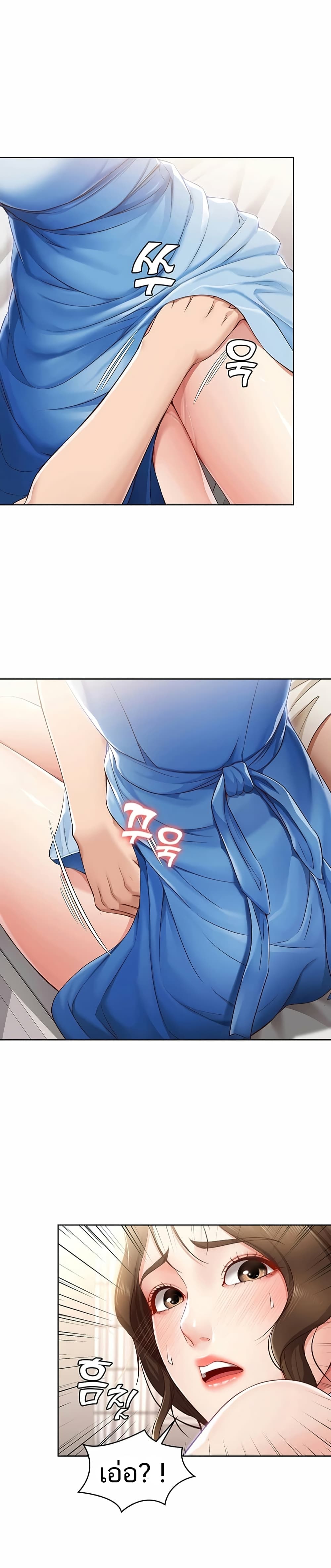 18ntr.com