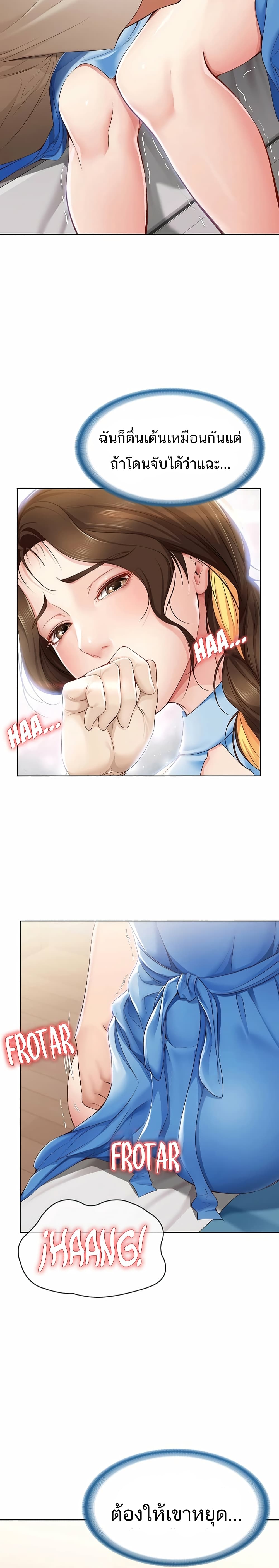 18ntr.com