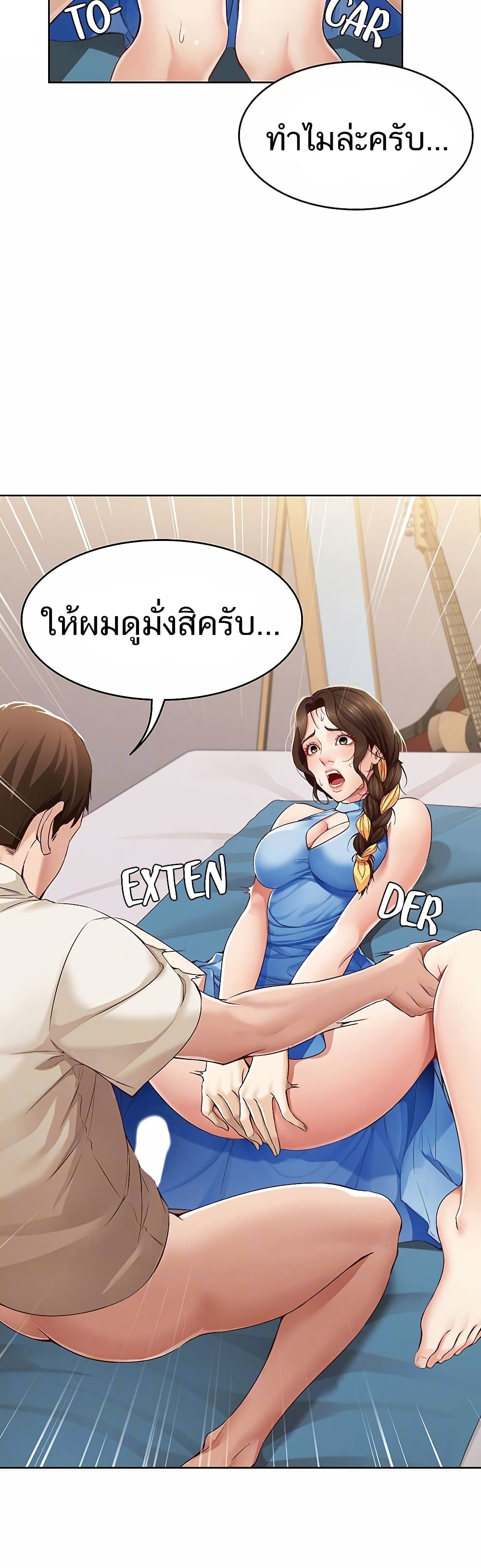 18ntr.com