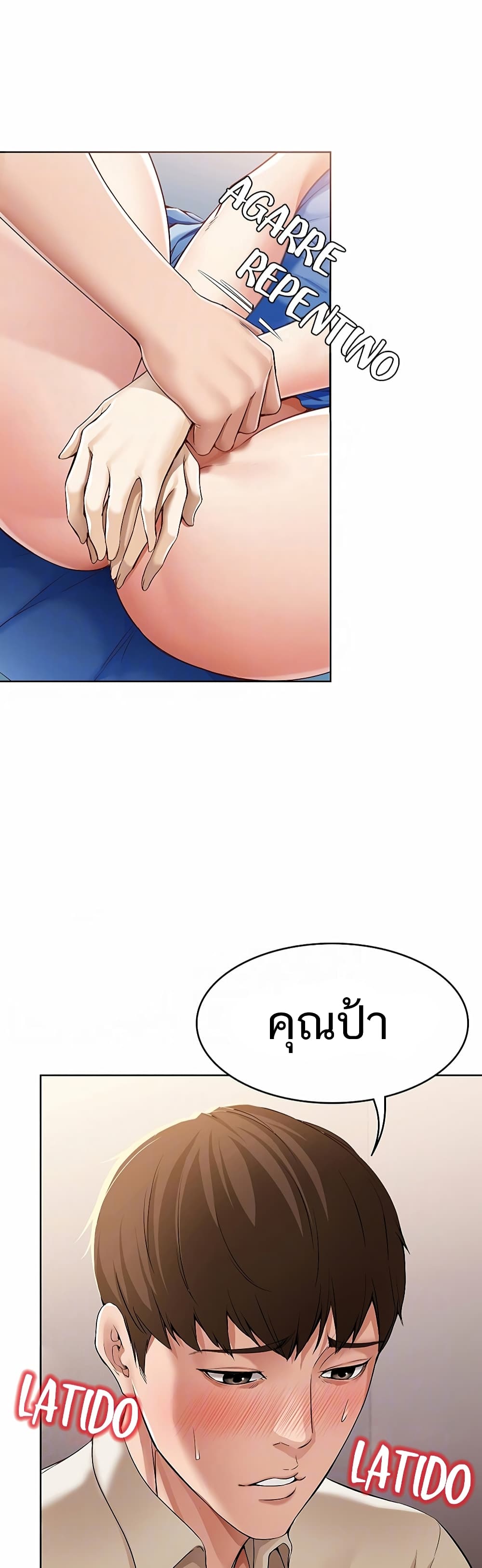 18ntr.com