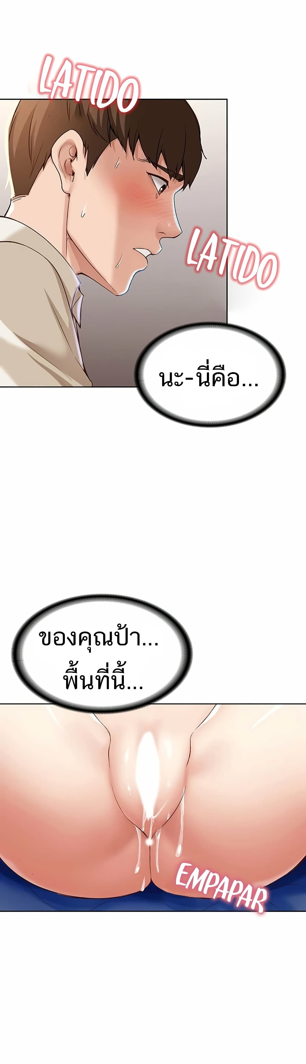 18ntr.com