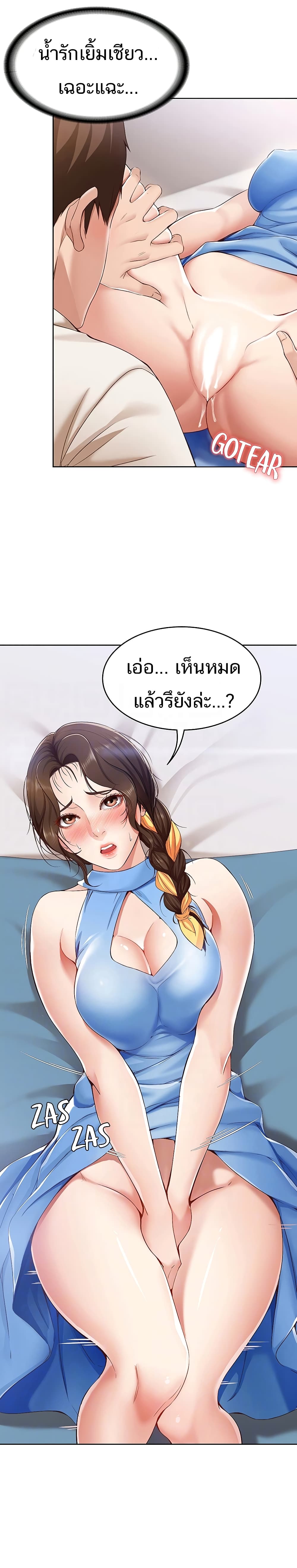 18ntr.com