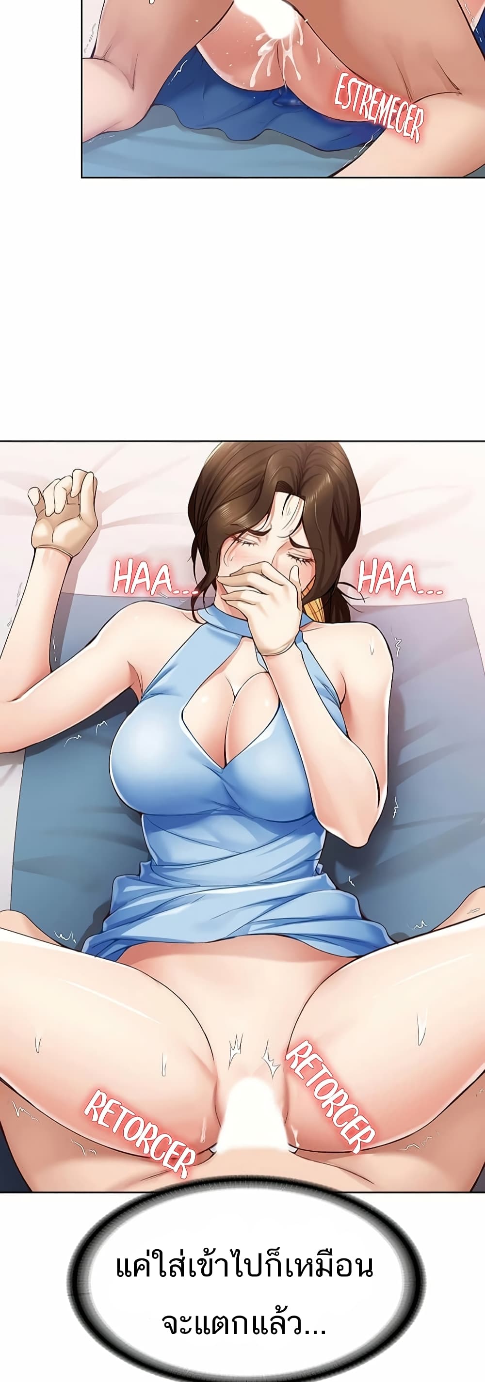 18ntr.com