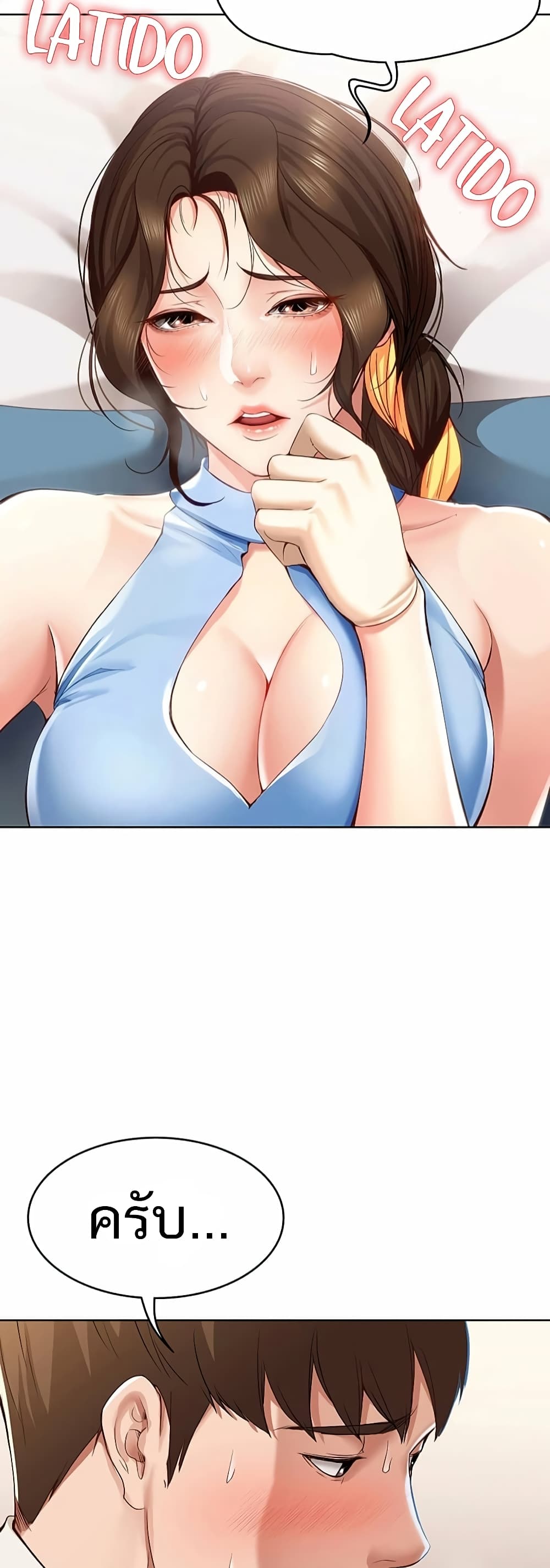 18ntr.com