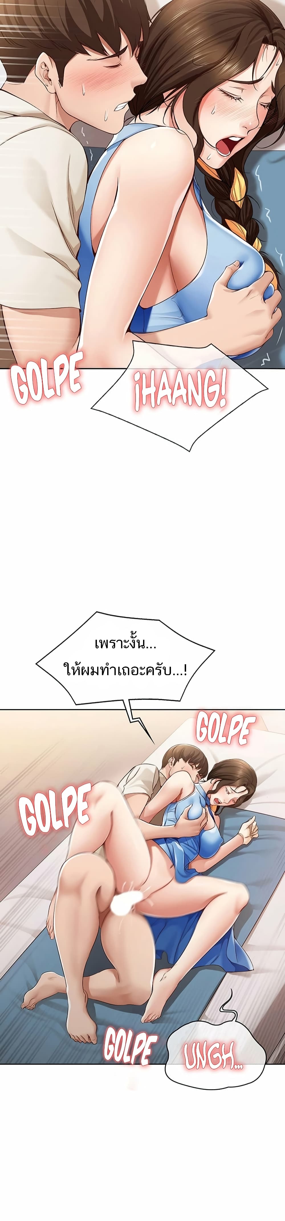 18ntr.com