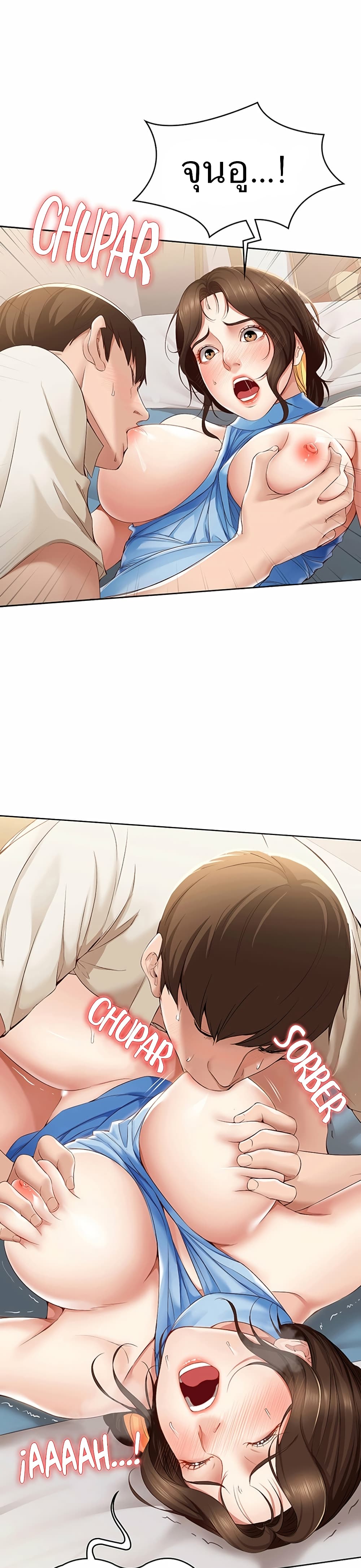 18ntr.com