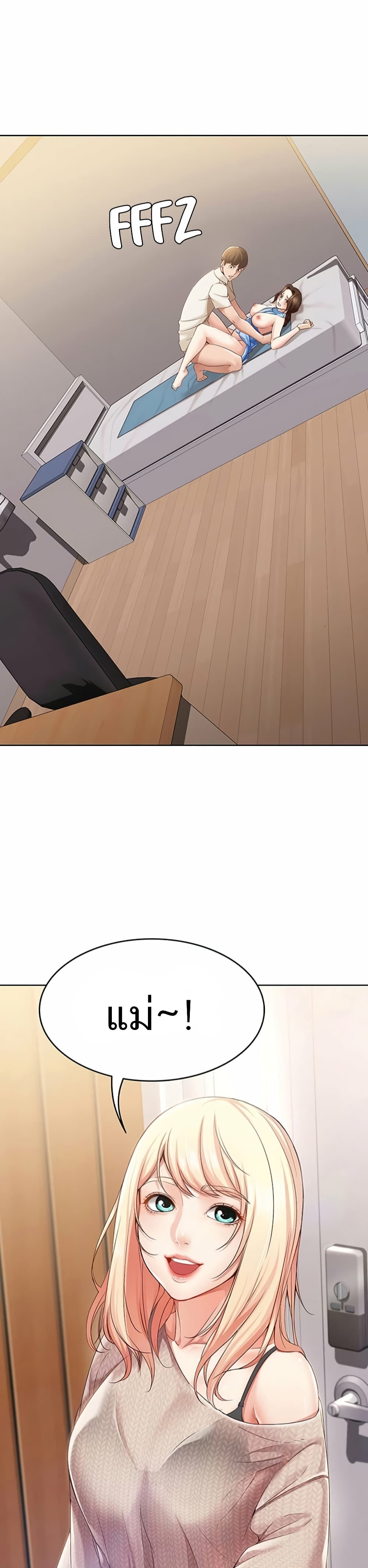 18ntr.com