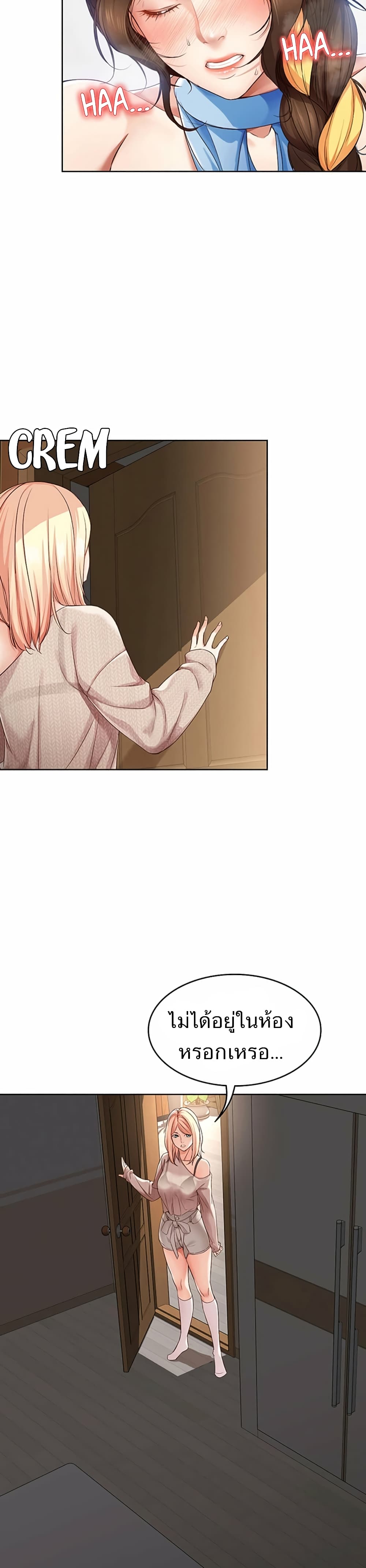 18ntr.com