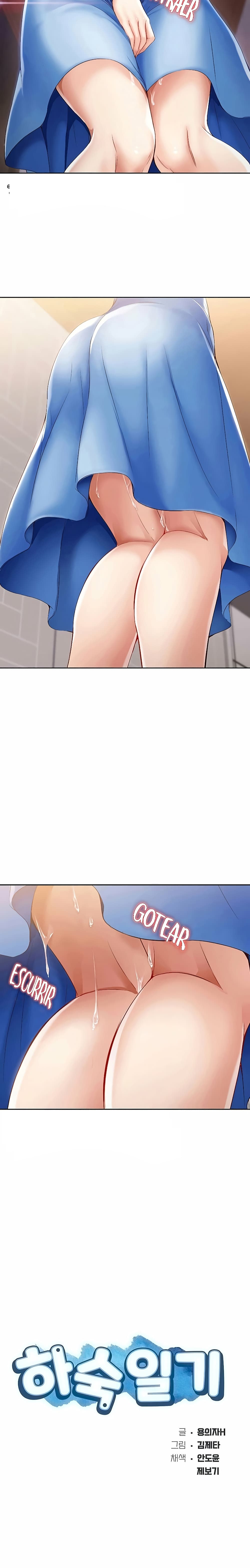 18ntr.com