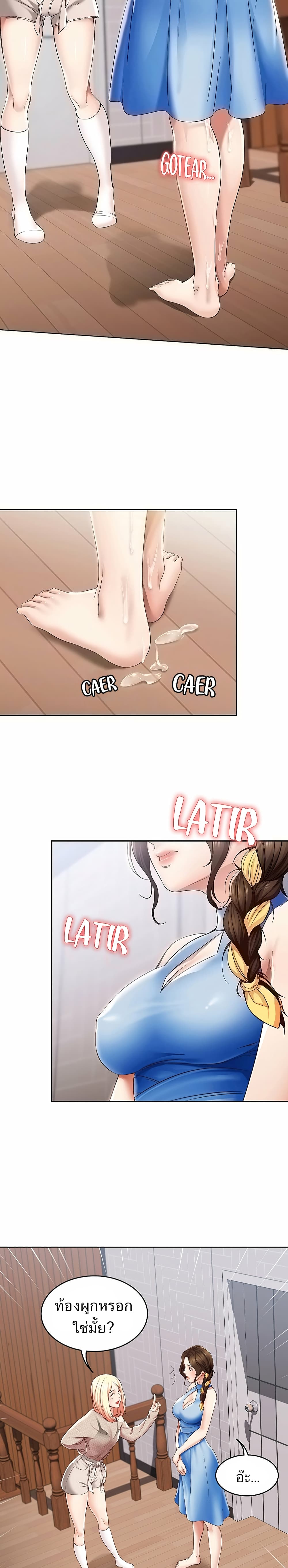 18ntr.com