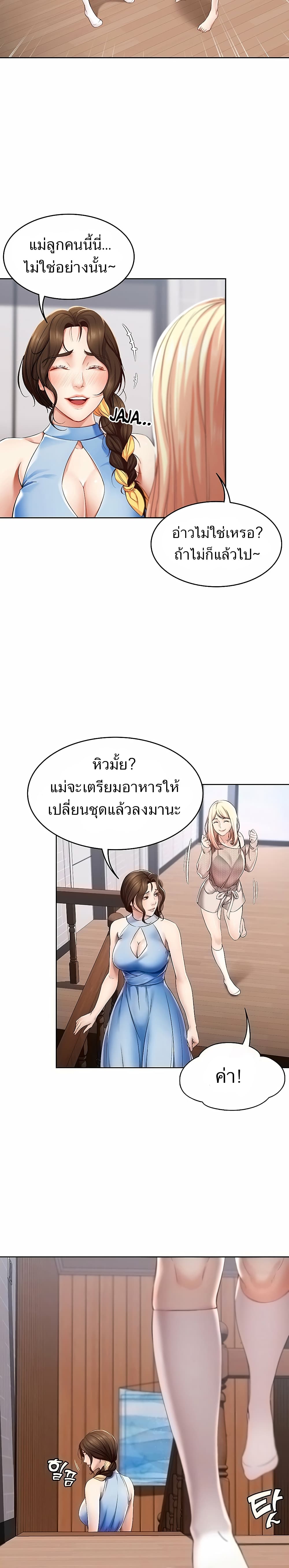 18ntr.com