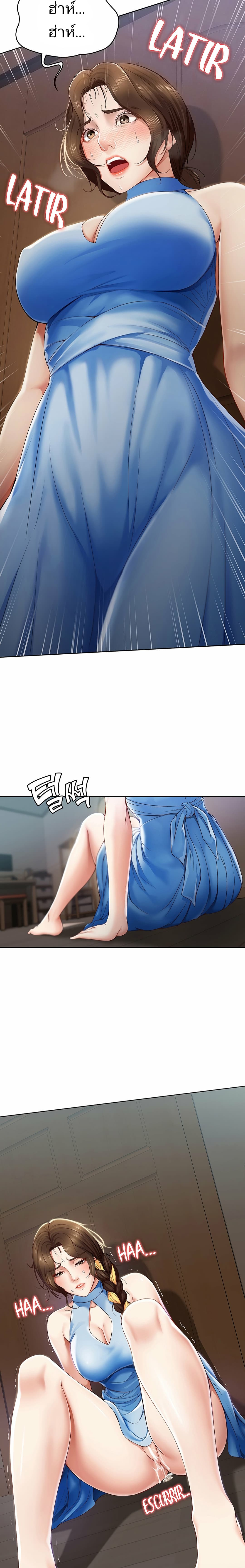 18ntr.com