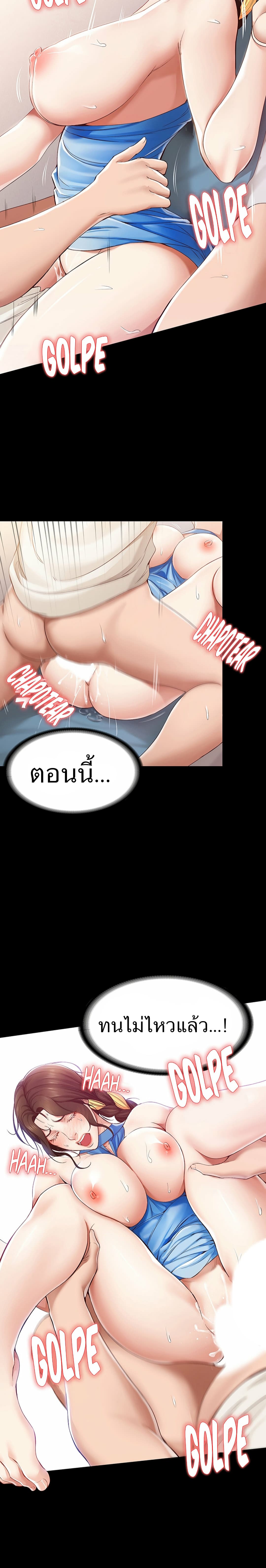 18ntr.com