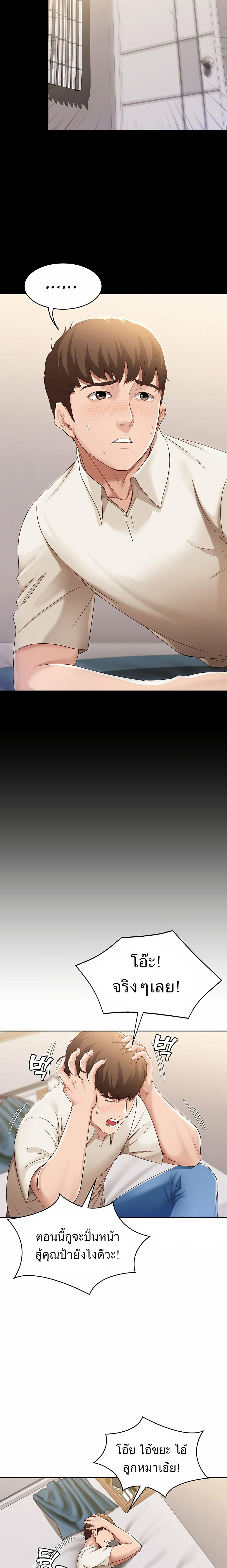 18ntr.com