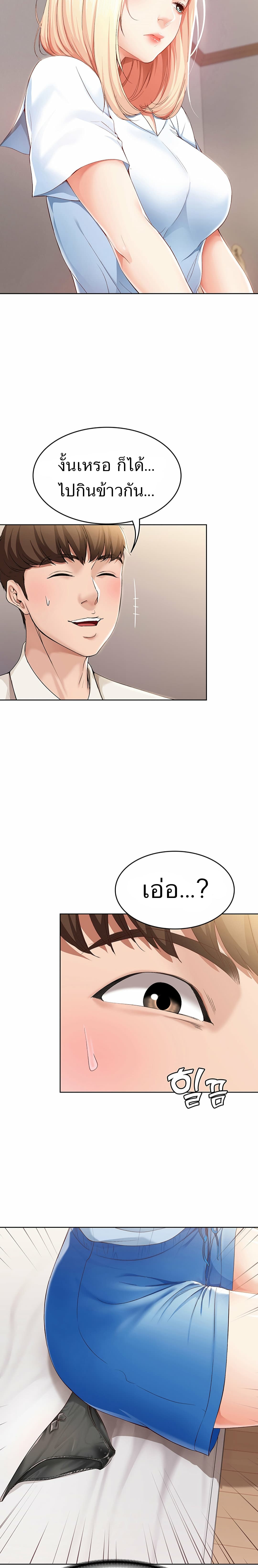 18ntr.com