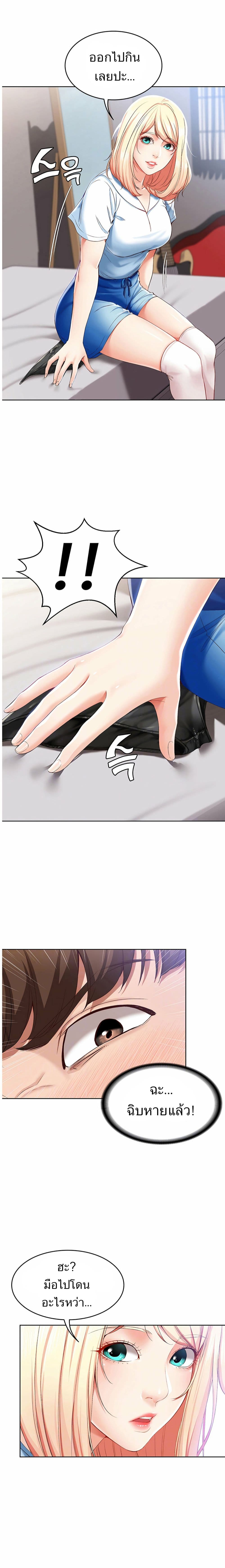 18ntr.com