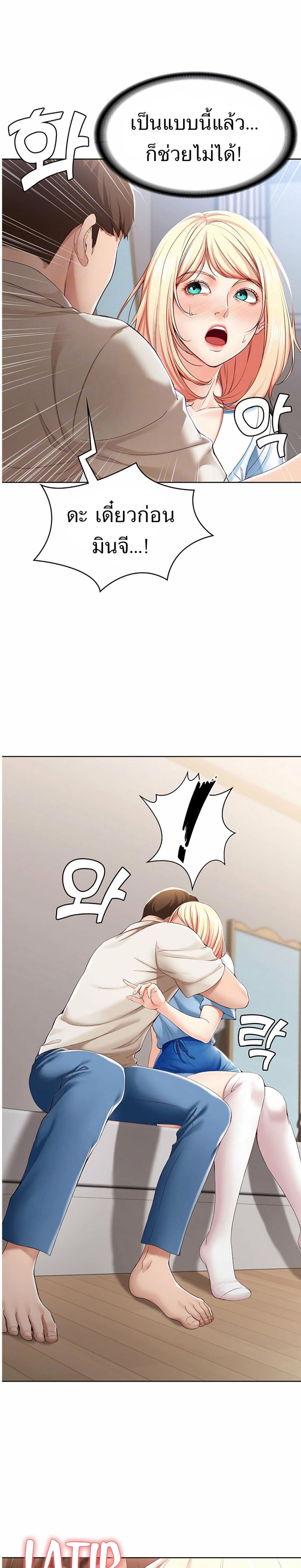 18ntr.com