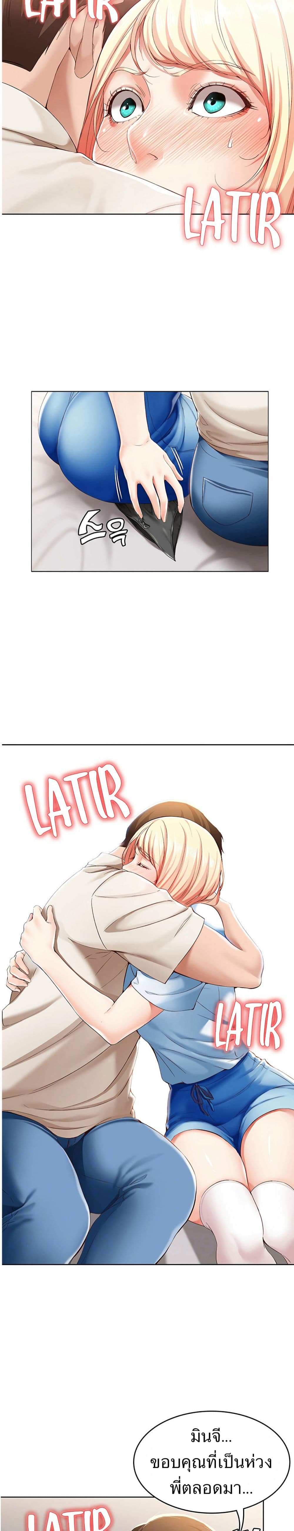 18ntr.com