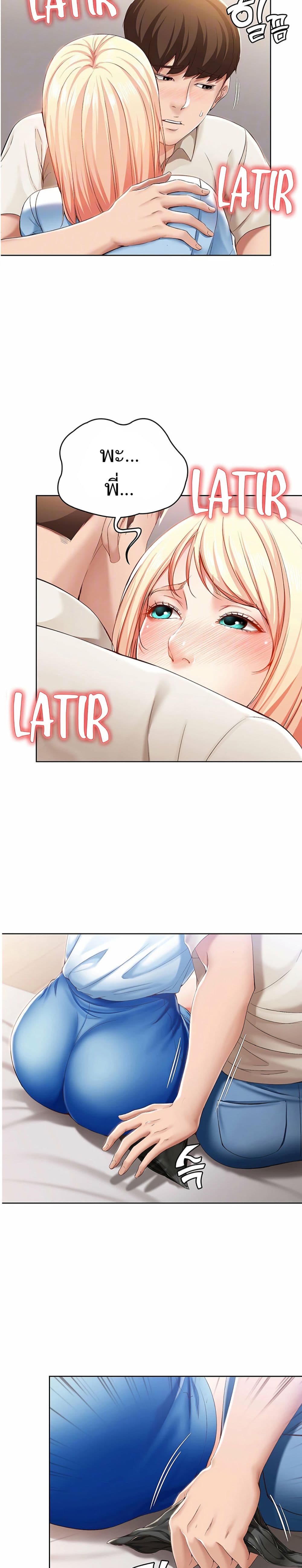 18ntr.com