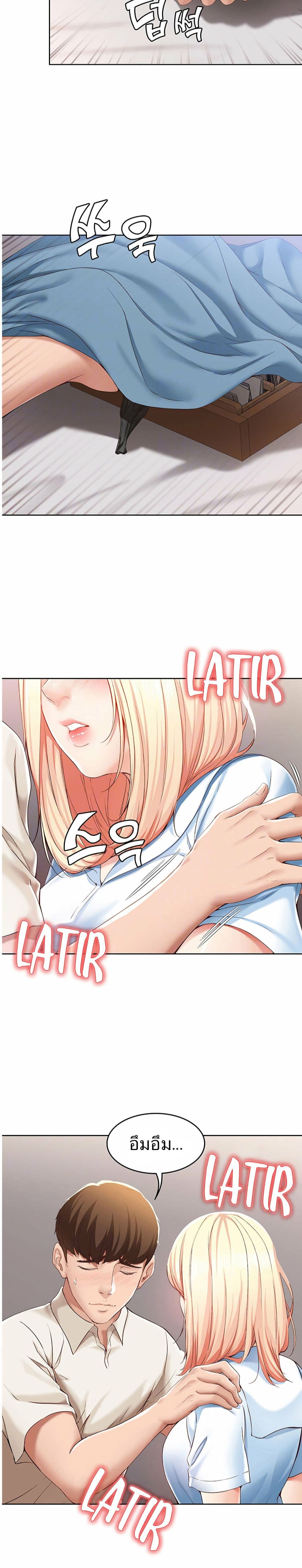 18ntr.com