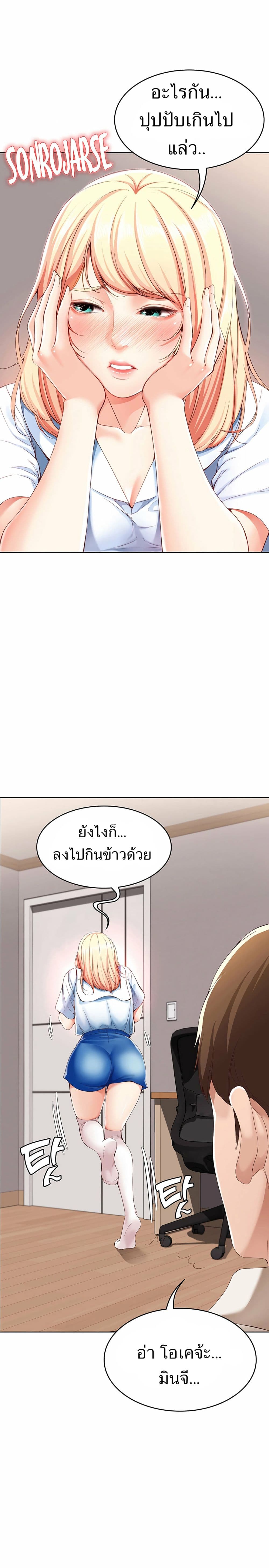 18ntr.com