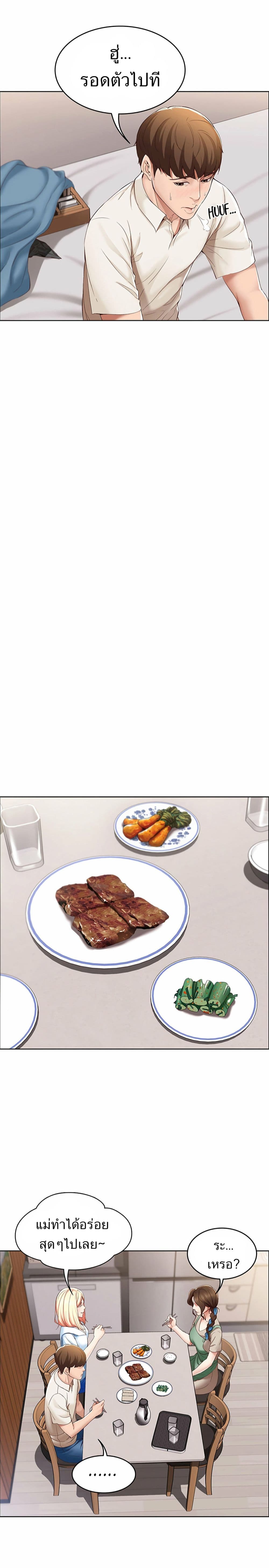 18ntr.com