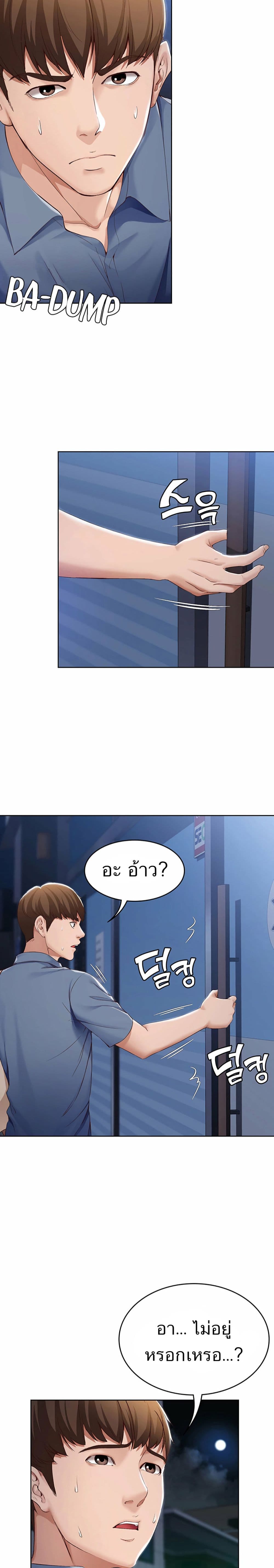 18ntr.com