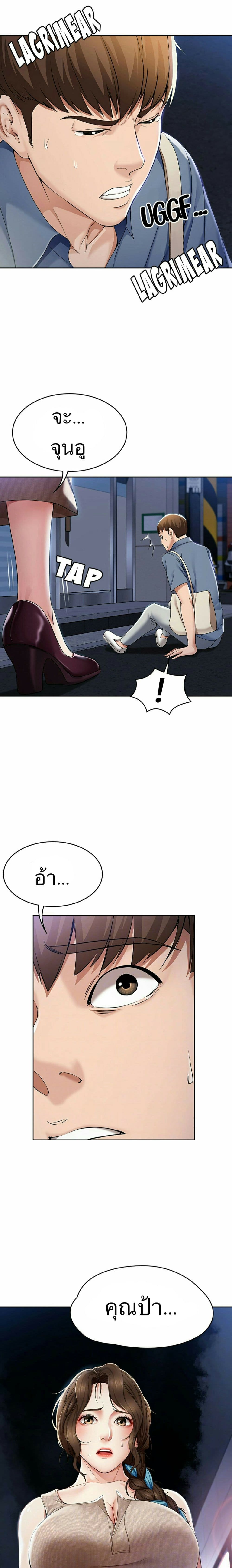 18ntr.com