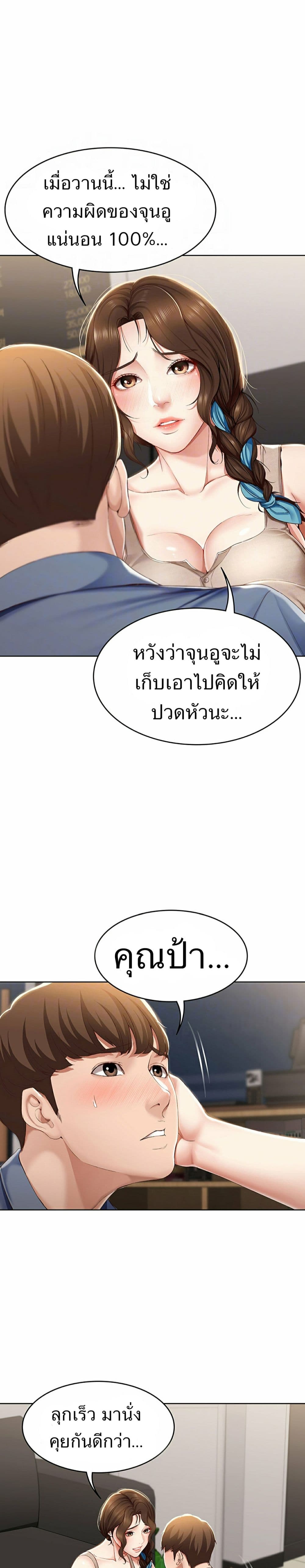 18ntr.com