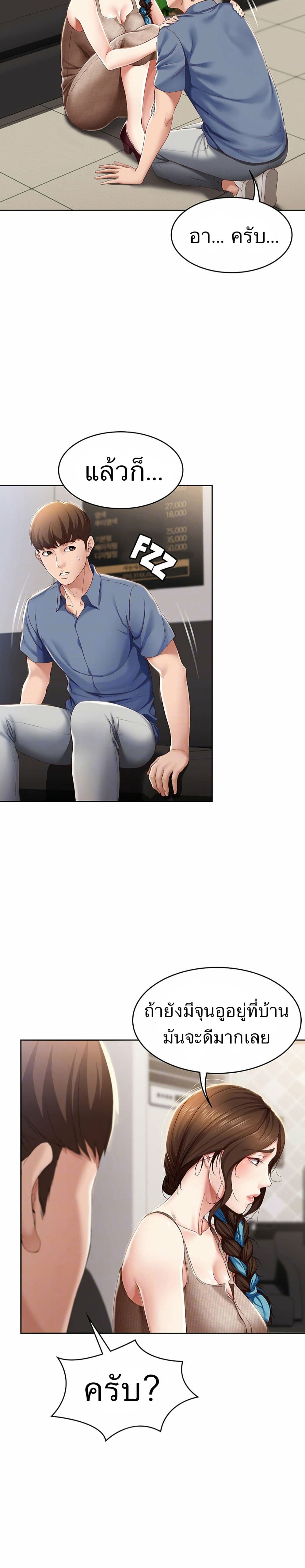 18ntr.com