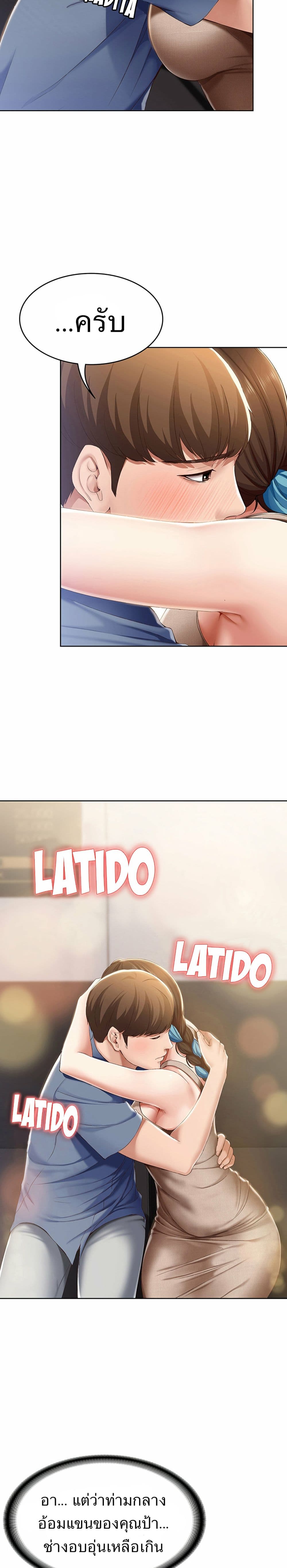 18ntr.com