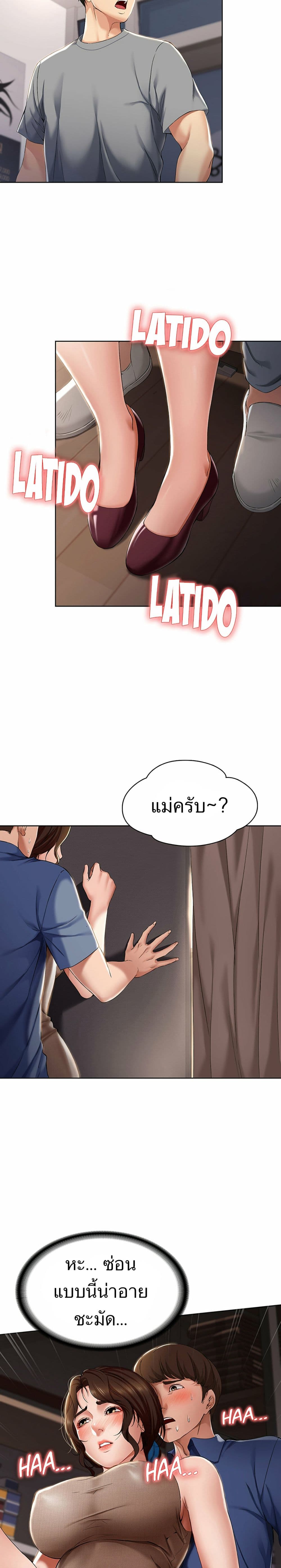 18ntr.com